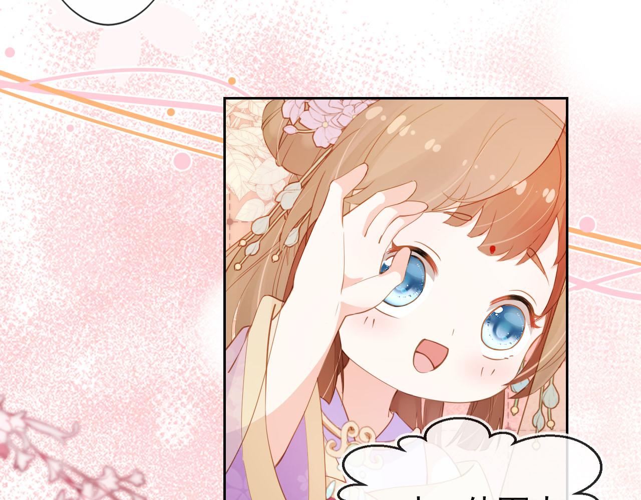 第108话 生日巡游43