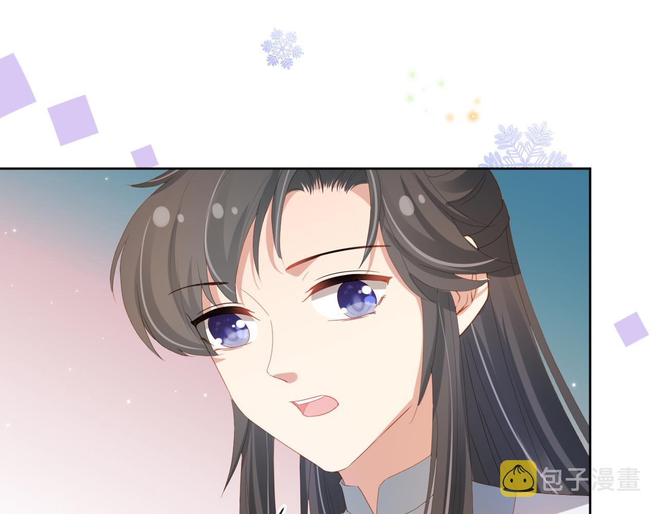 第77话 哥哥们穿女装？21