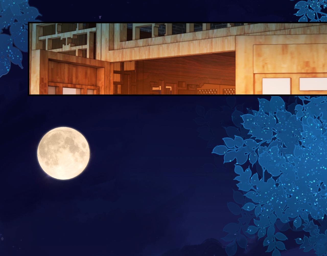 第96话小秘密16