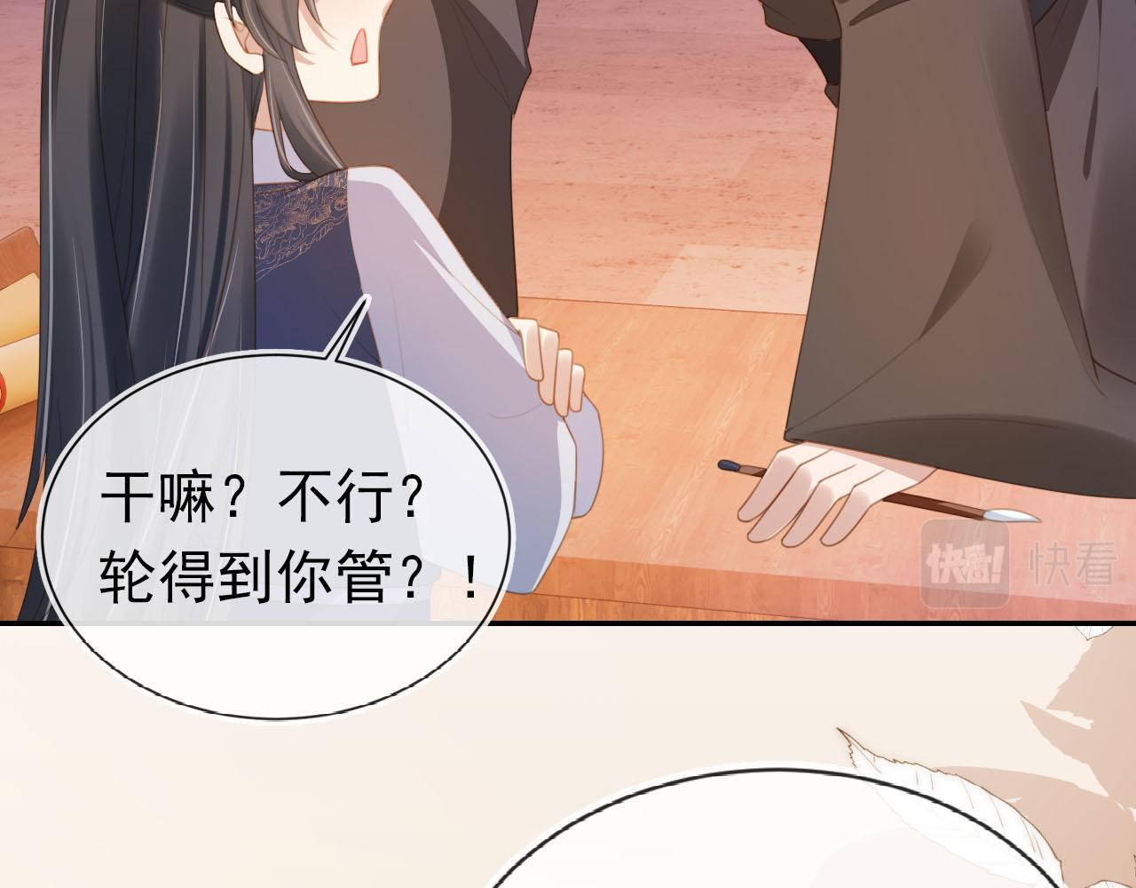 第134话 牵挂80