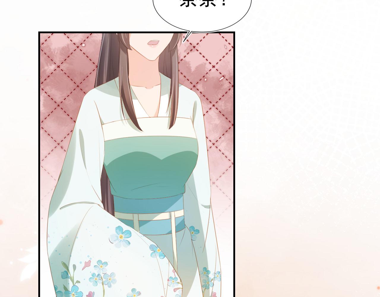 第103话考试94
