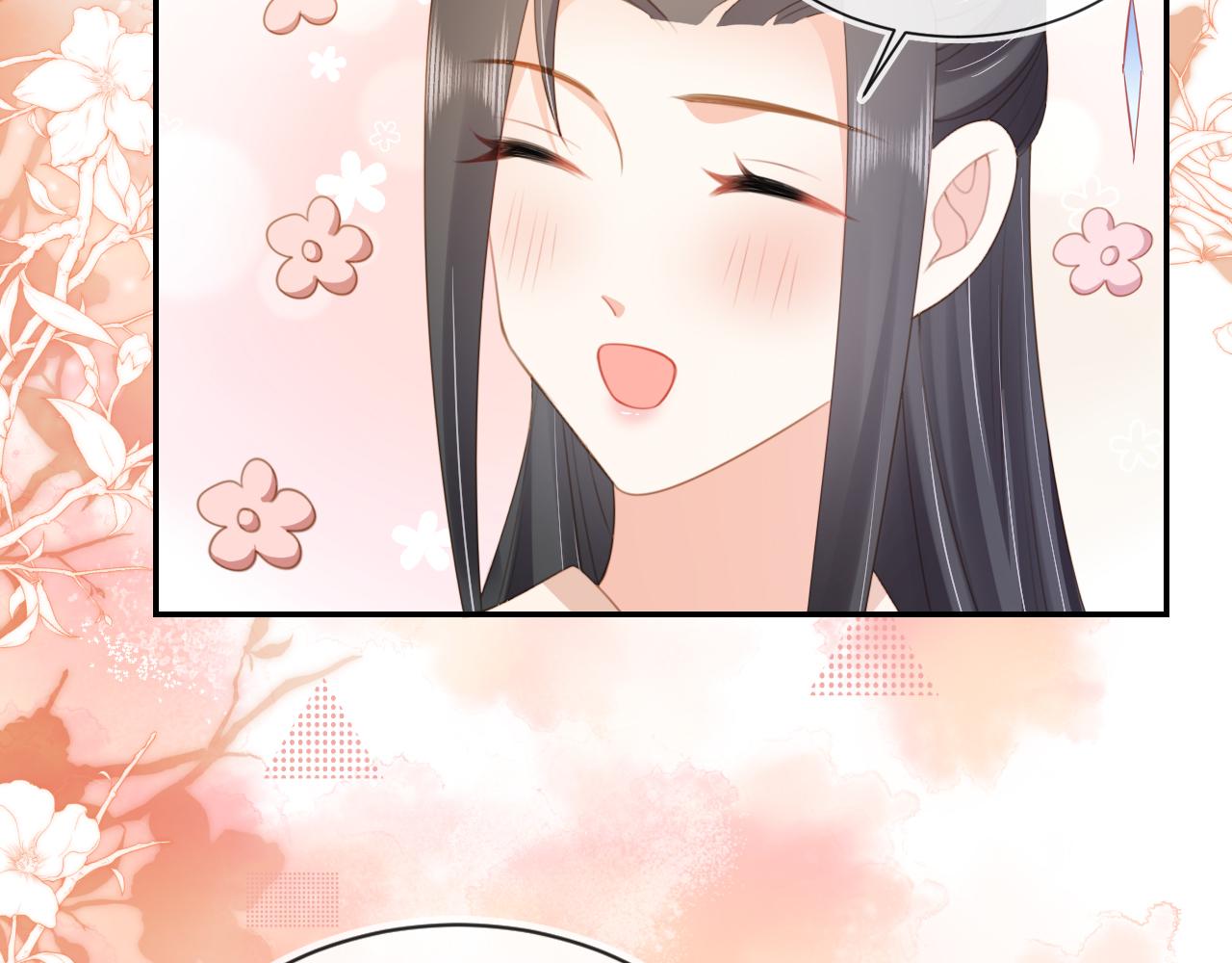 第138话 好晕晕46