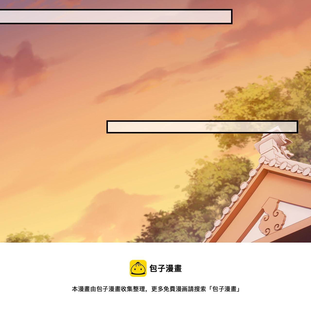 第134话 牵挂49