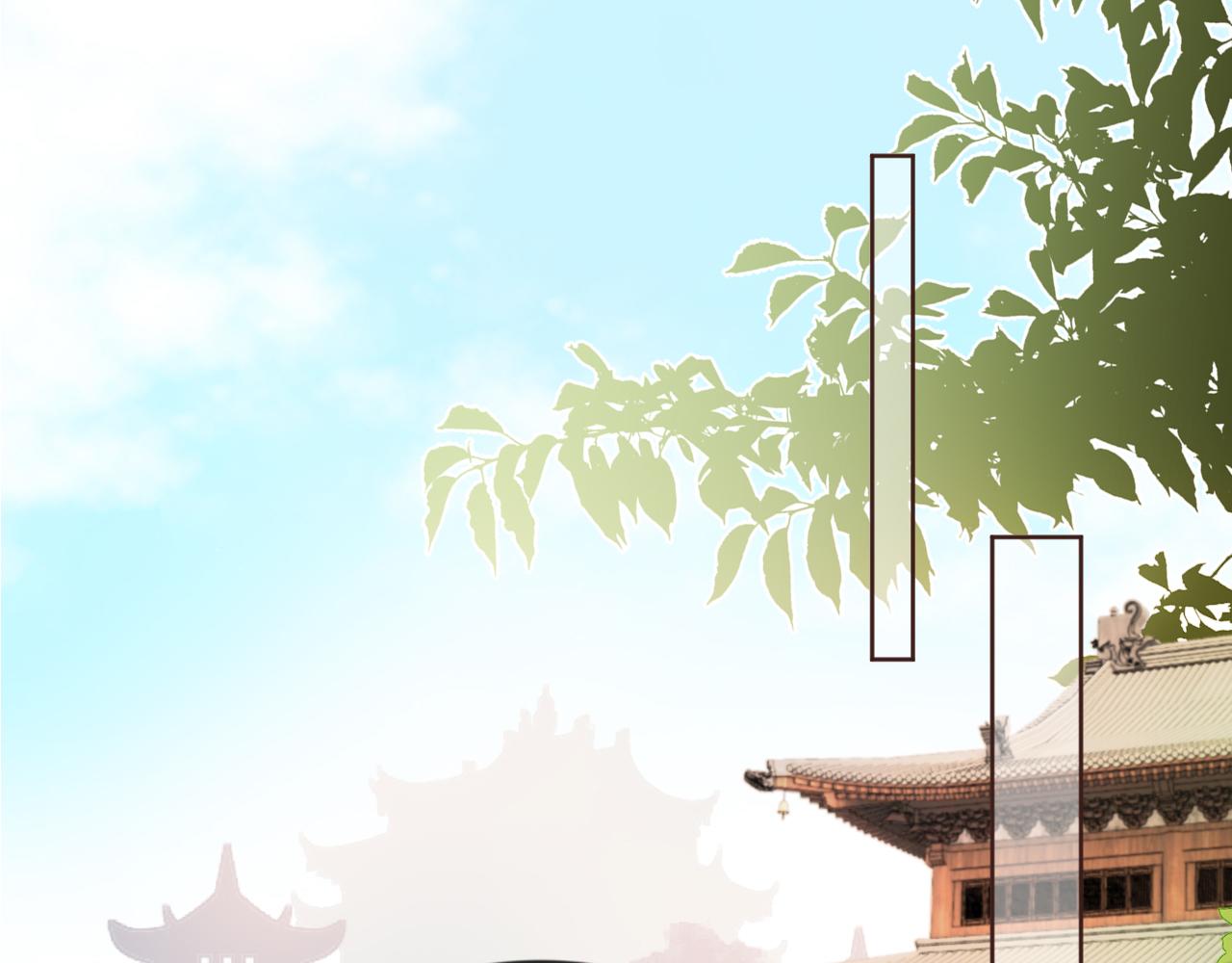 第36话 争夺“宠妹”权57