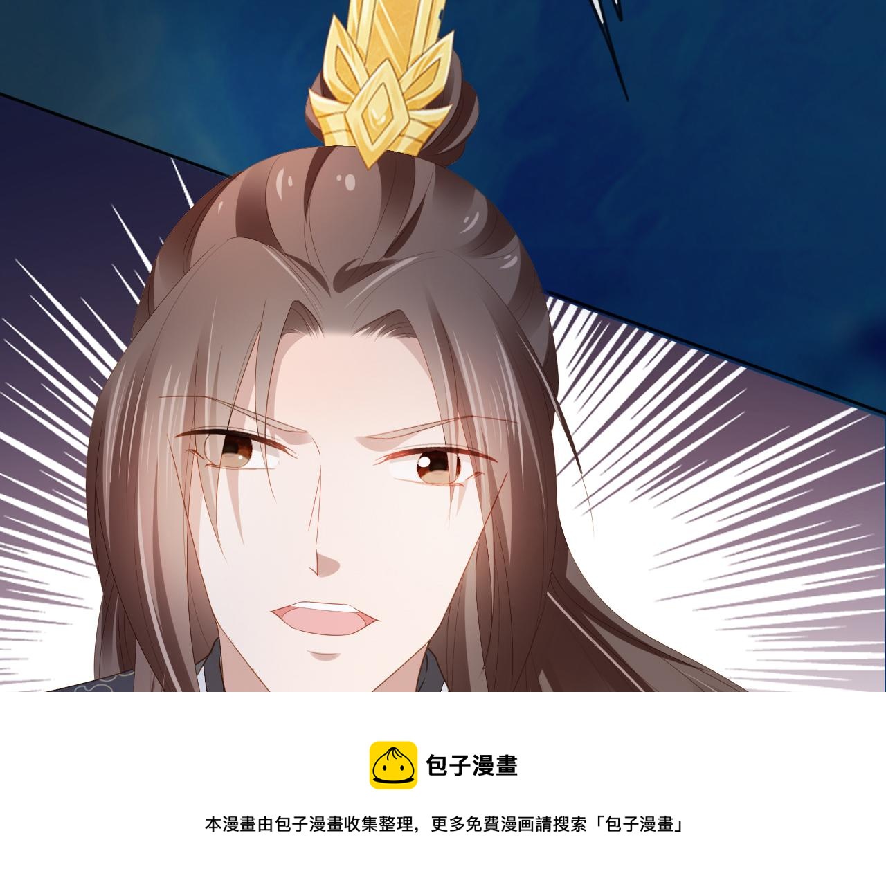 第56话 茶茶回来啦~48