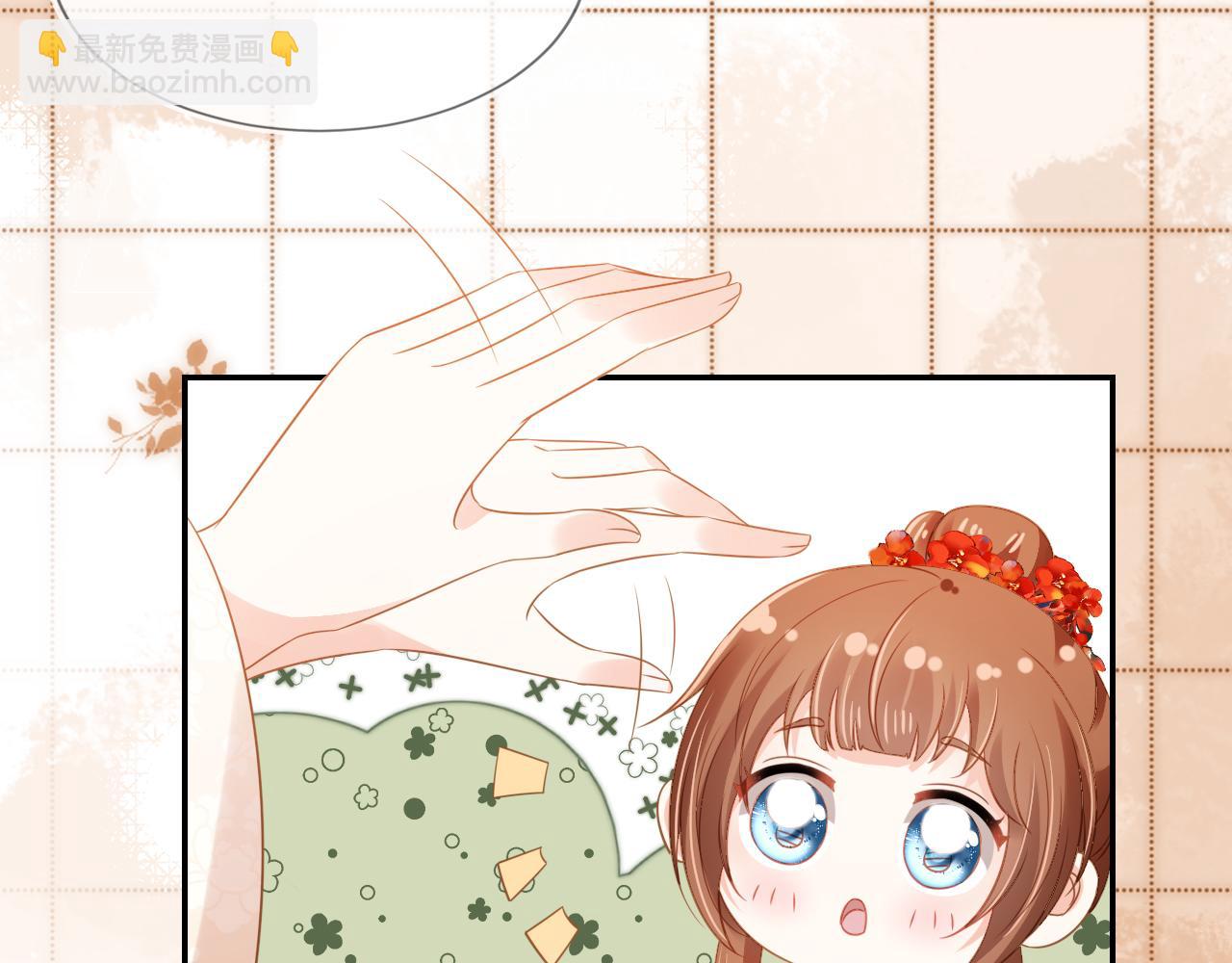 第102话爹爹被冷落12