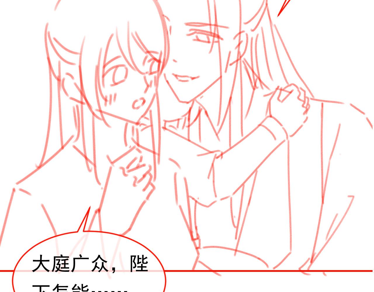 第110话 生日愿望86