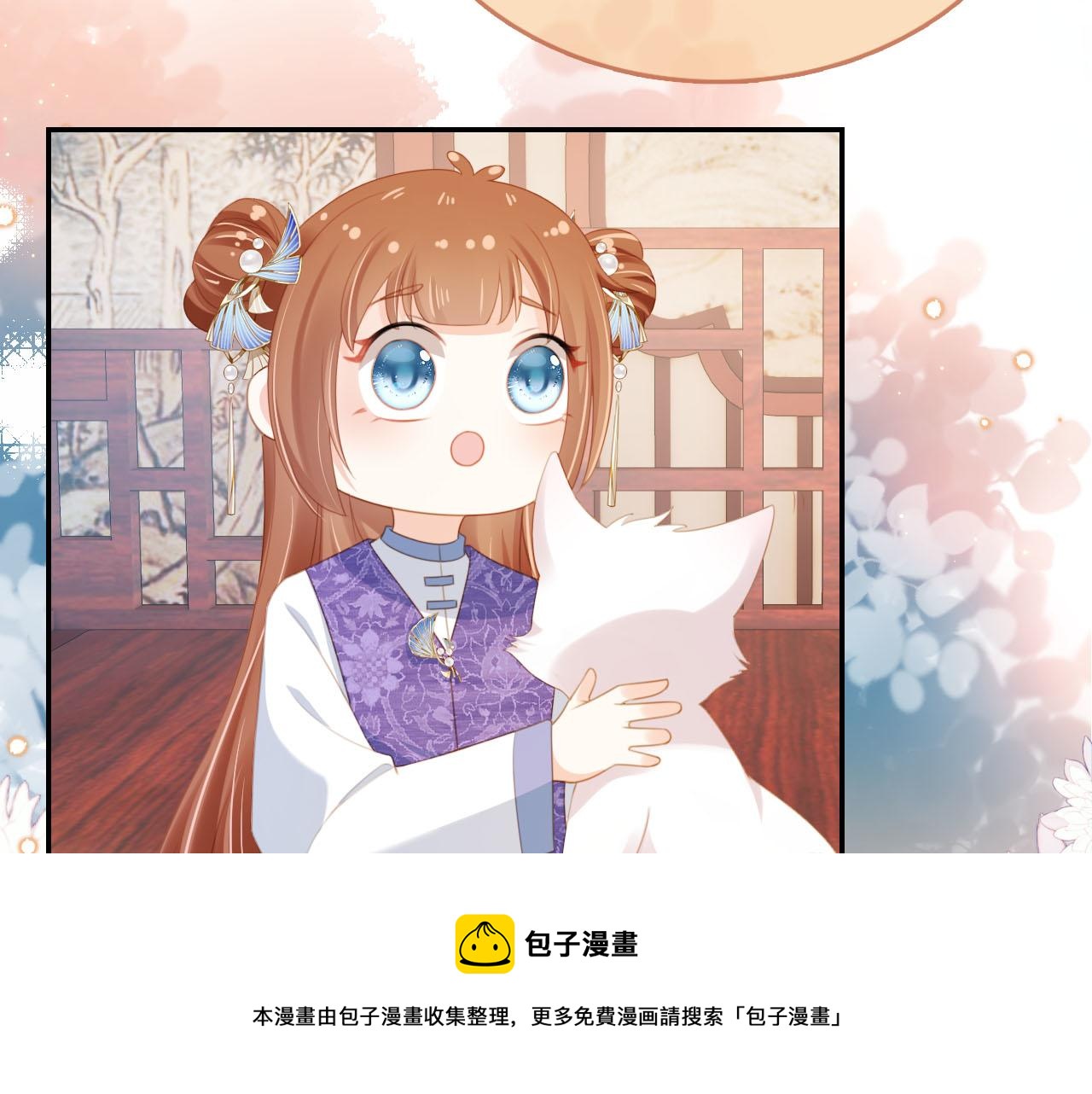第133话 不要离开我49