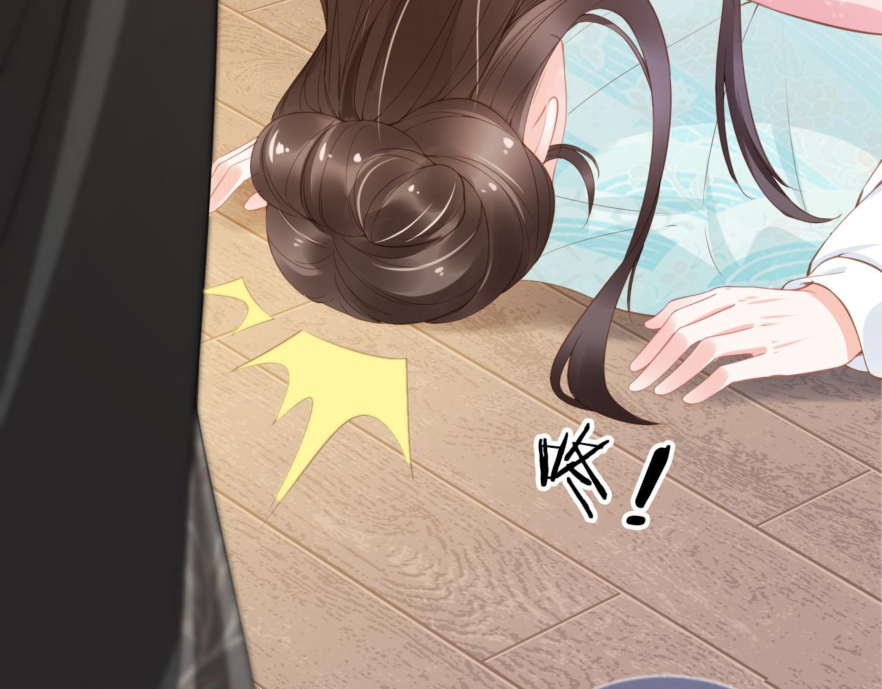 第14话 小哥哥！42
