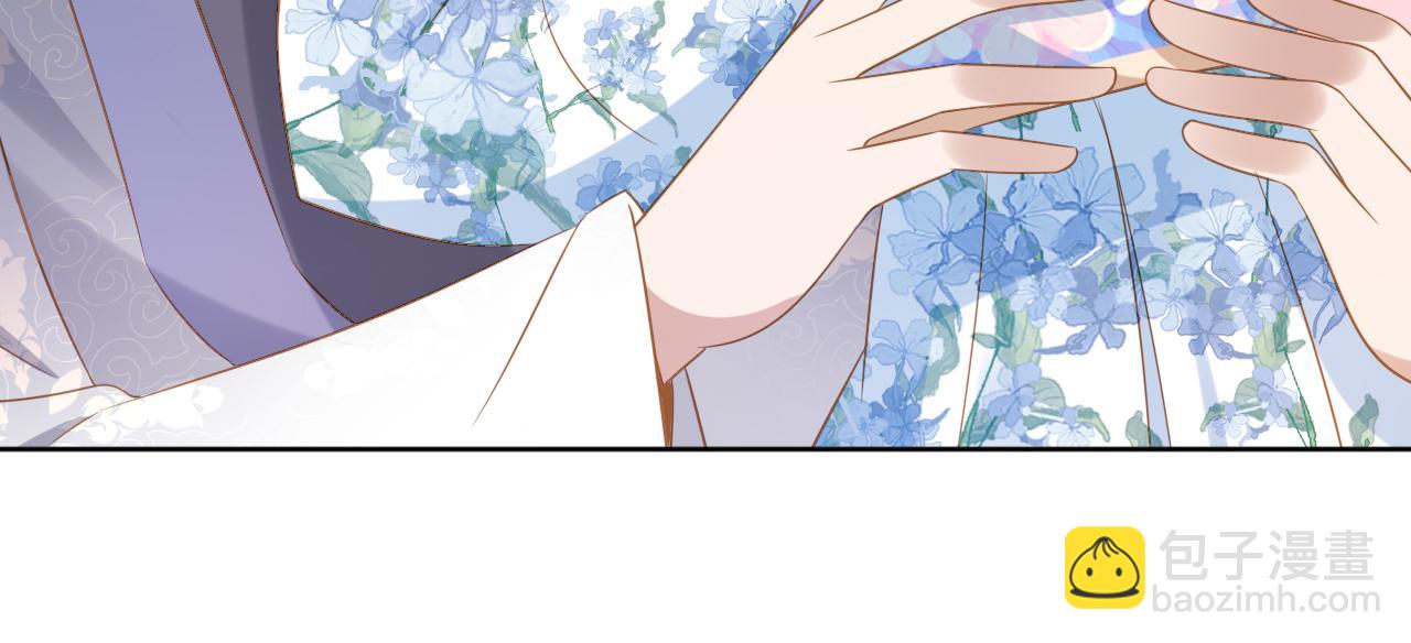 第93话鬼火？51
