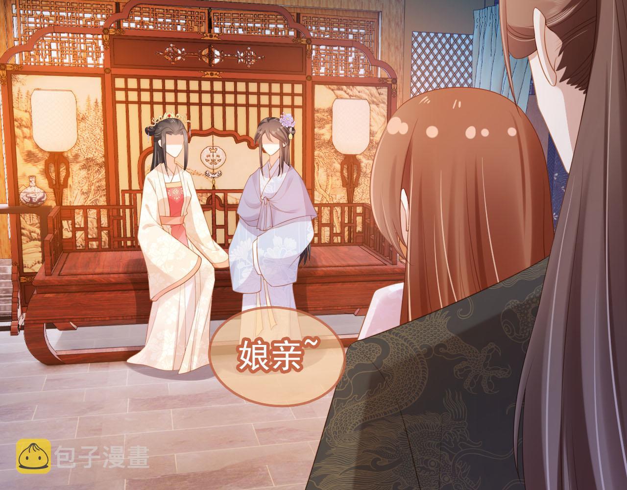 第129话 茶茶有胡子喽~51