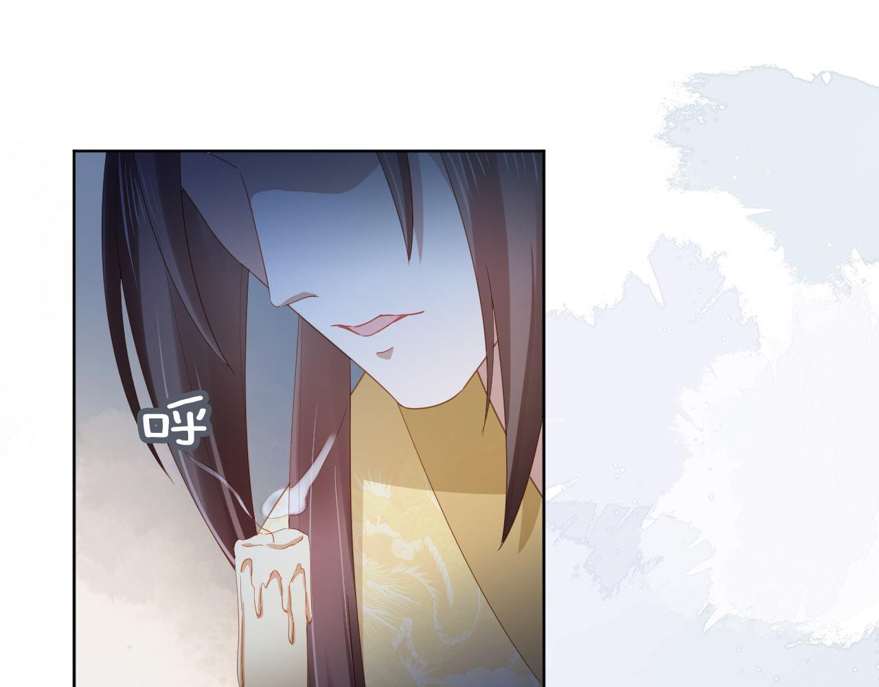 第73话 爹爹竟然会困困魔咒73