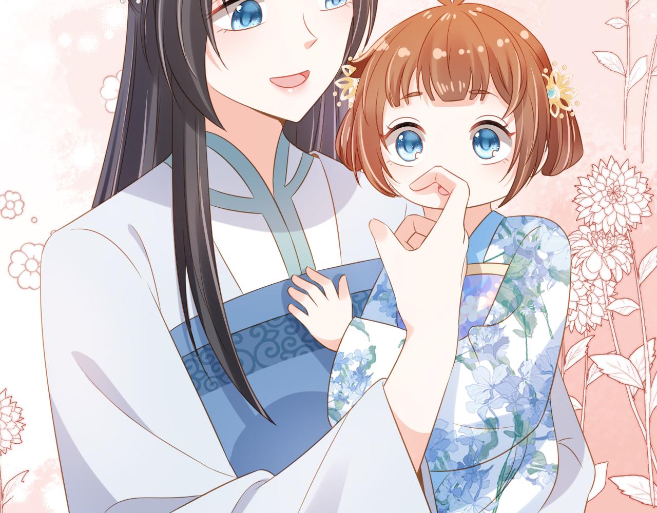 第93话鬼火？30