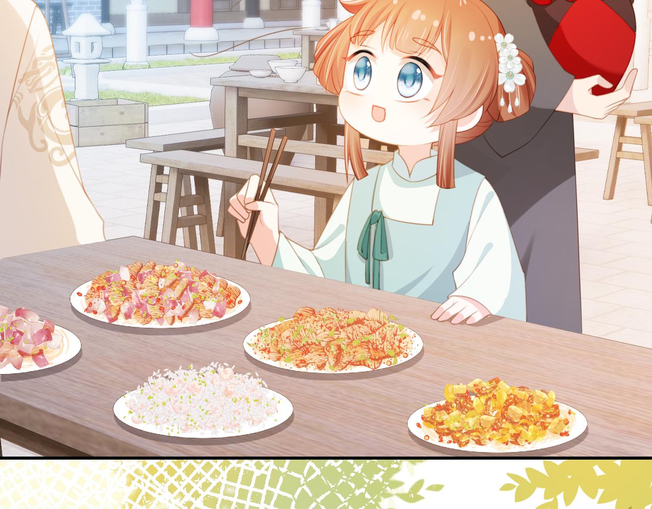 第137话 品酒32