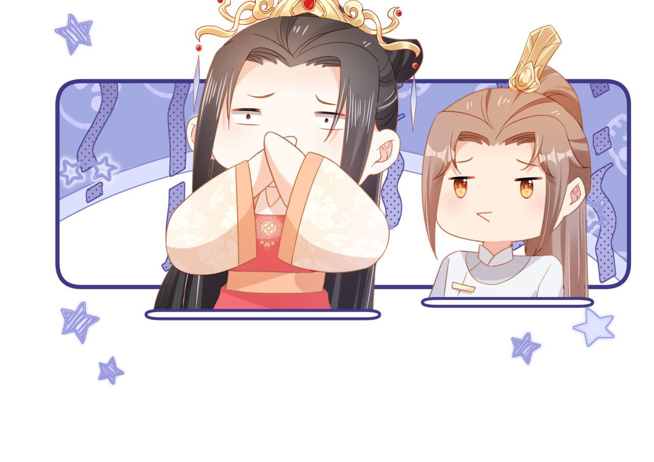 第120话 拆礼物咯！60