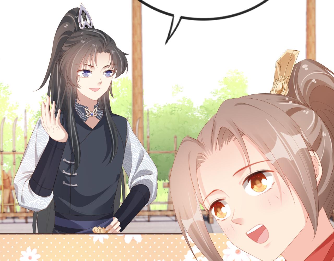 第54话 女儿就是朕的江山17
