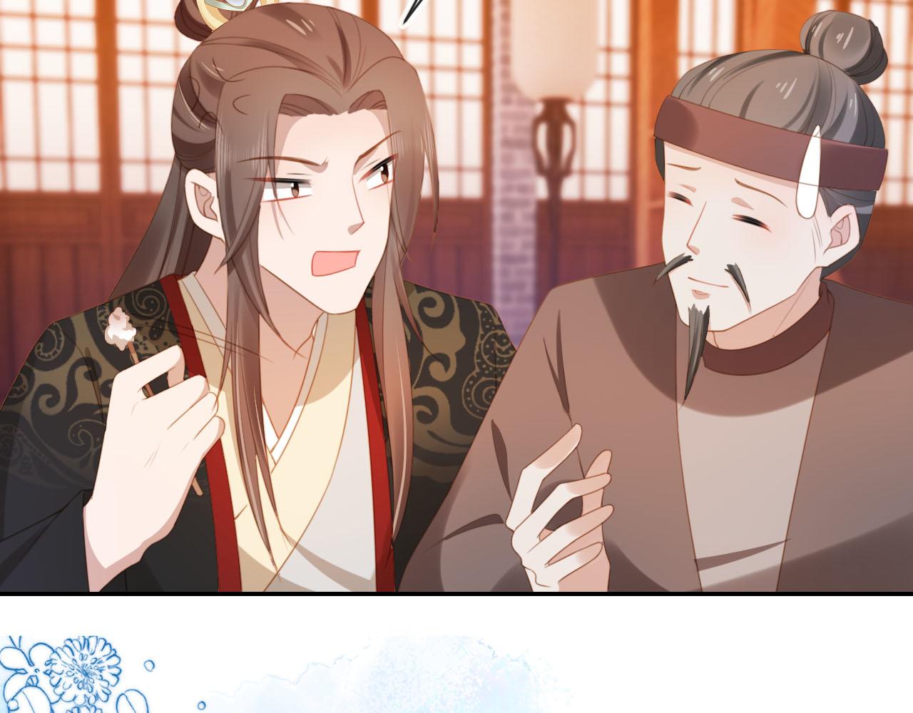 第135话 又出命案？！65