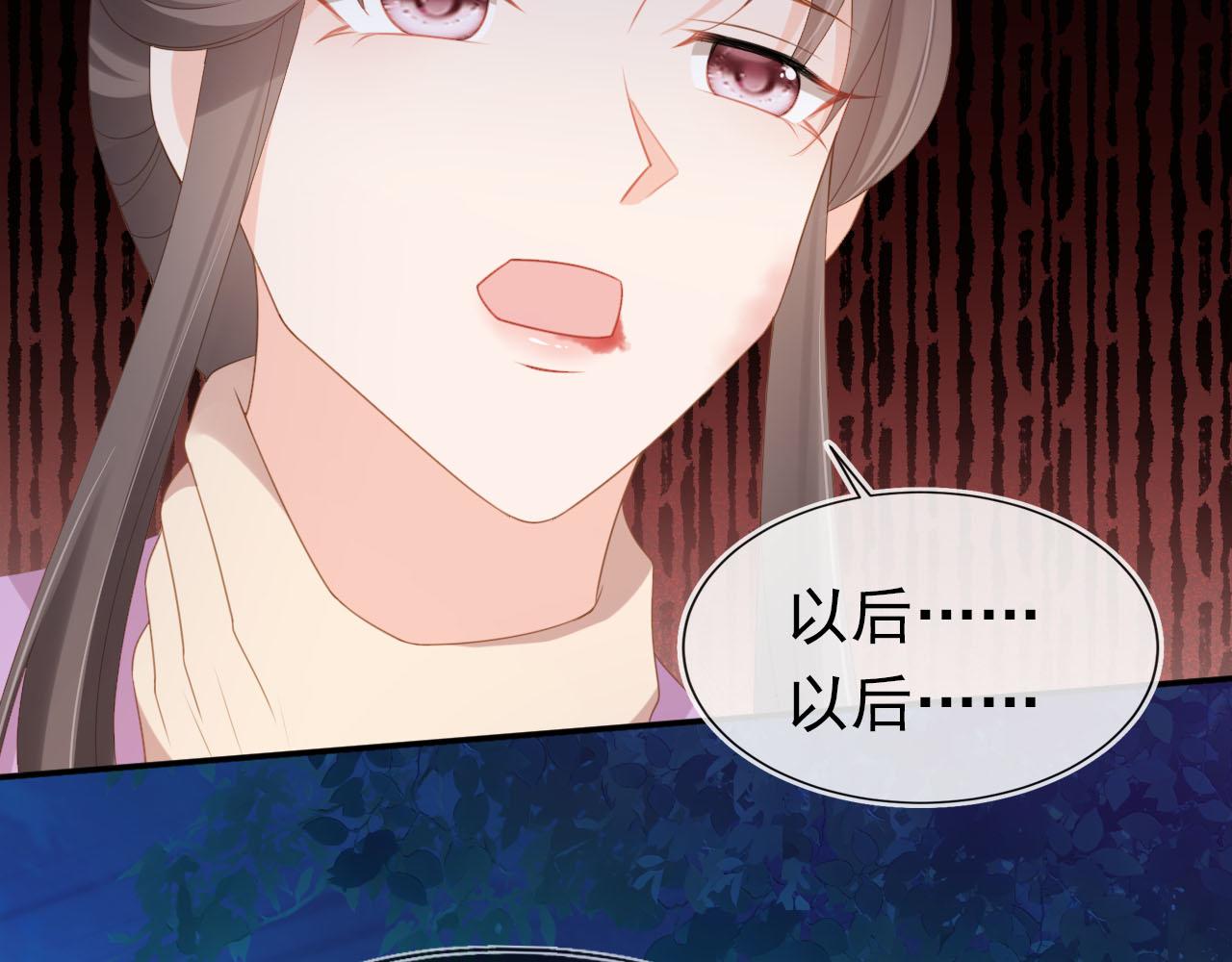 第120话 拆礼物咯！16