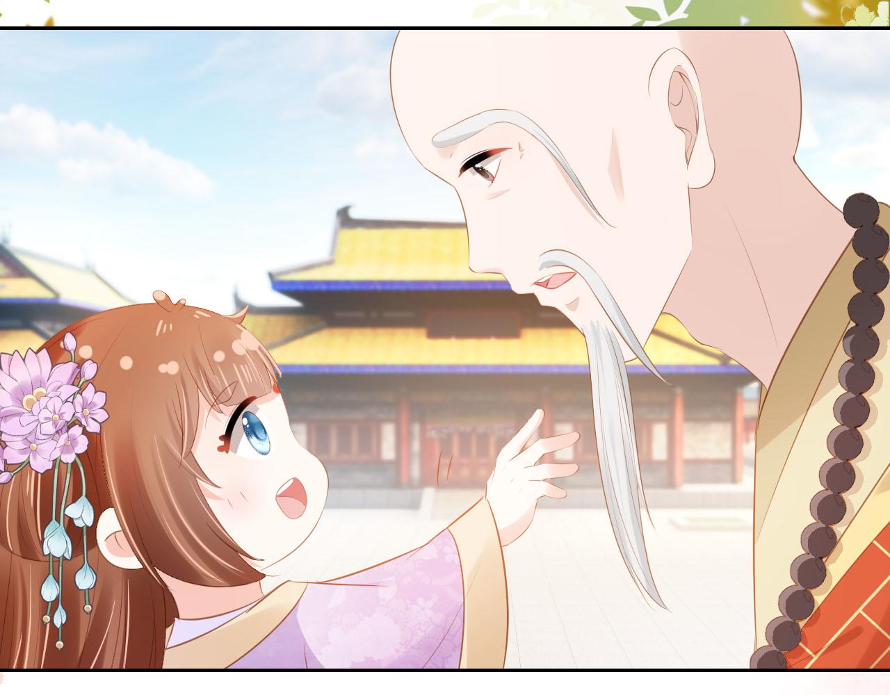 第109话 护国寺祈福14