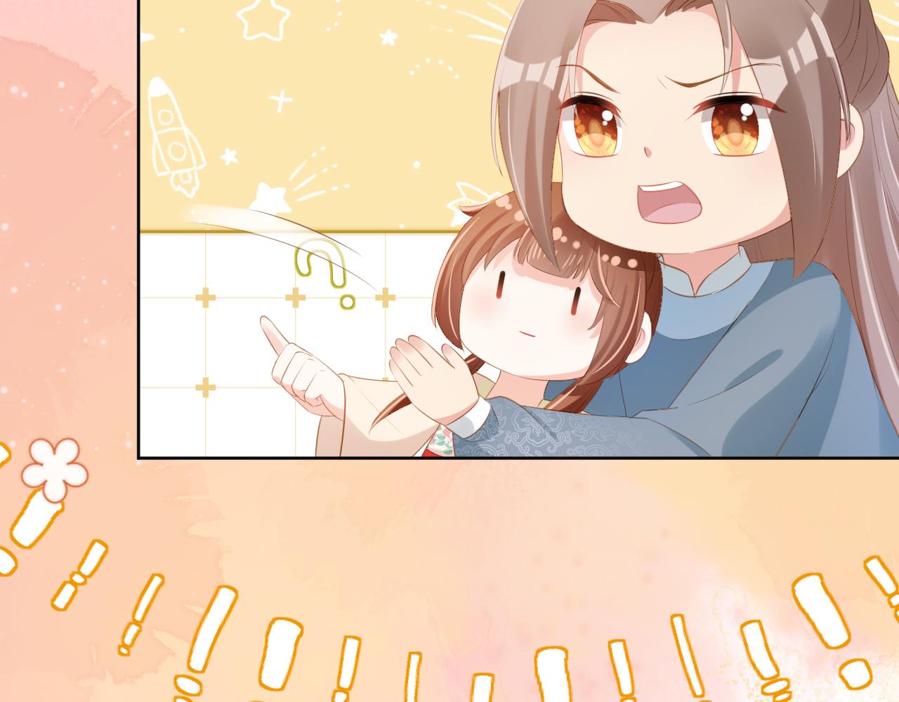 第100话离别之时79