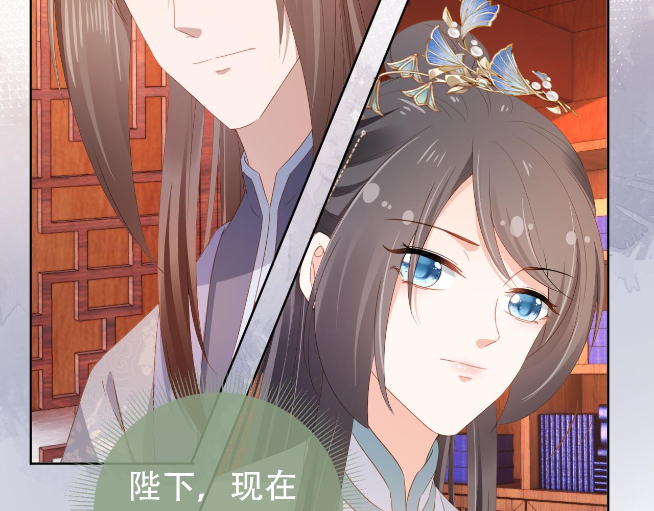 第90话 谎话被拆穿！64