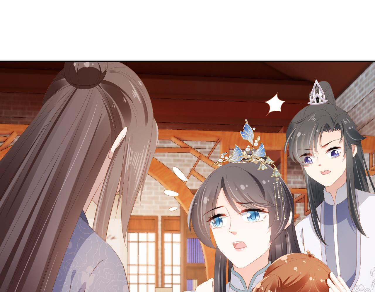第92话保护爹爹！52