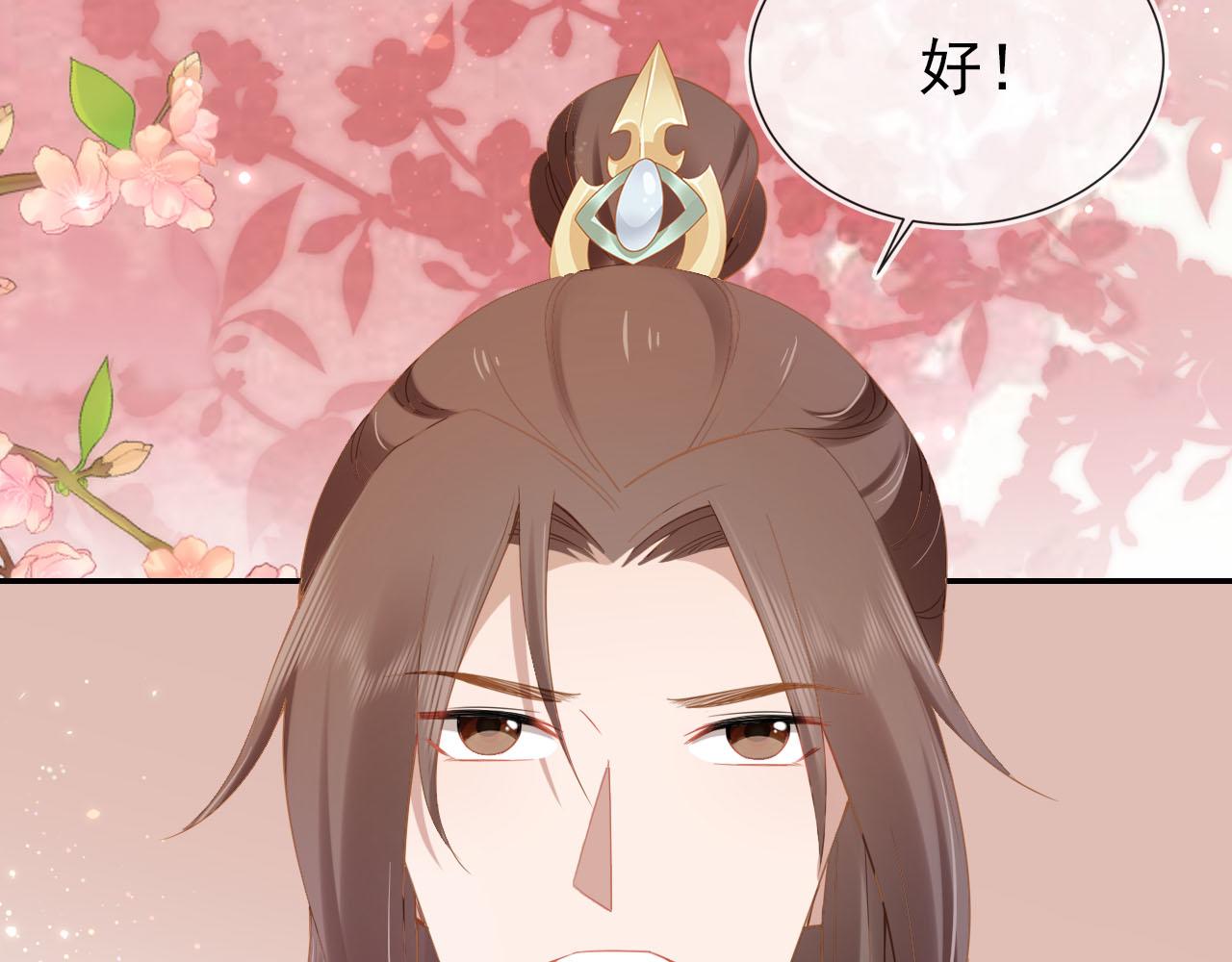 第116话 胜利12