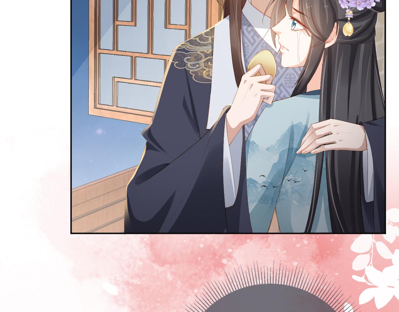 第40话 窝全都要！9