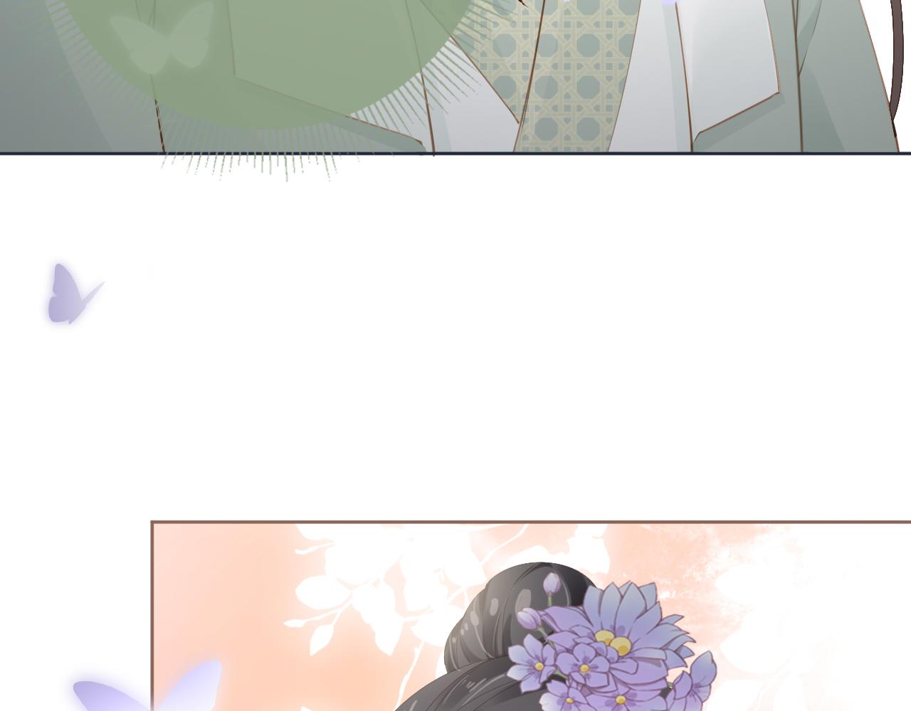 第44话  爹爹的难题85