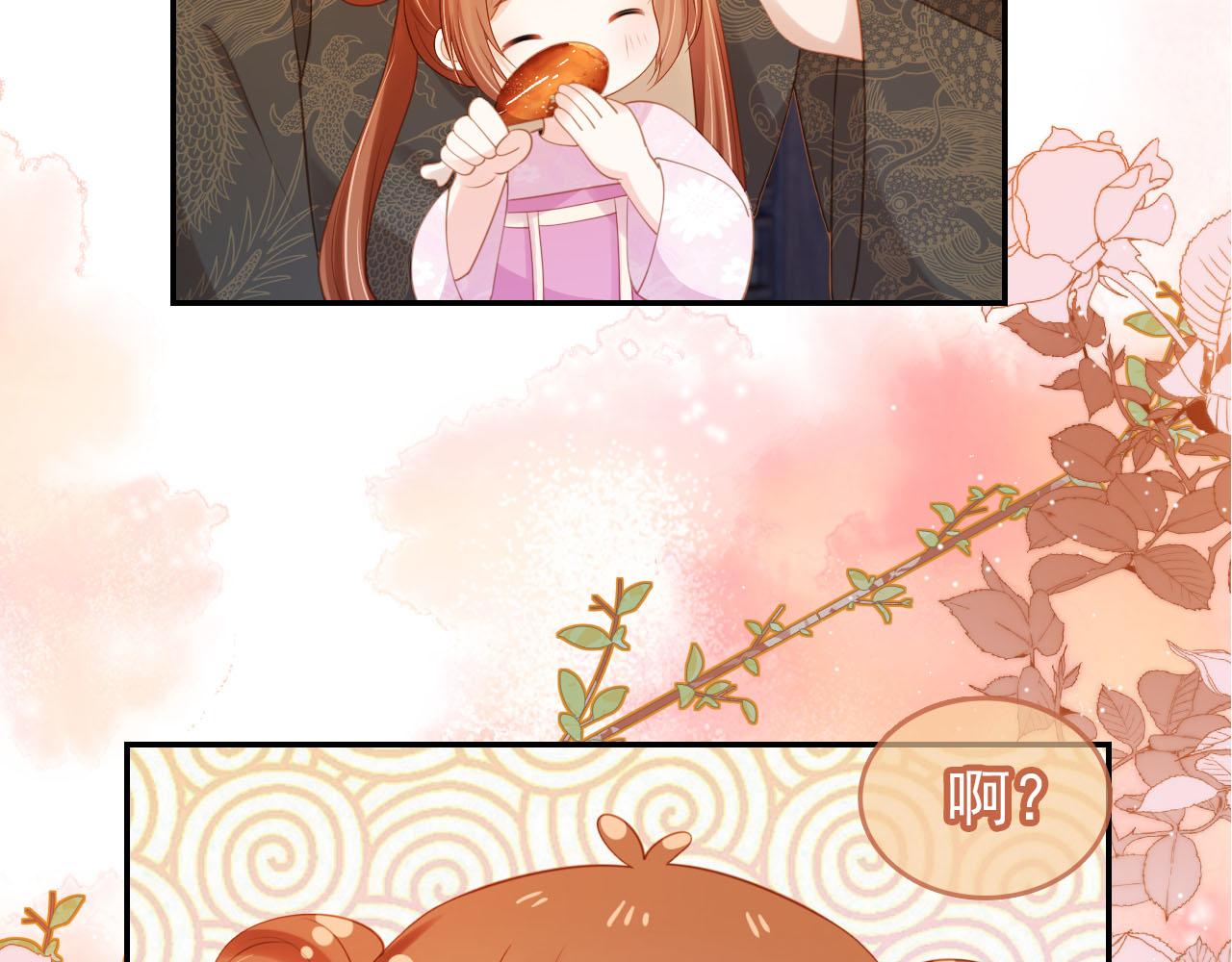 第130话 梦想87