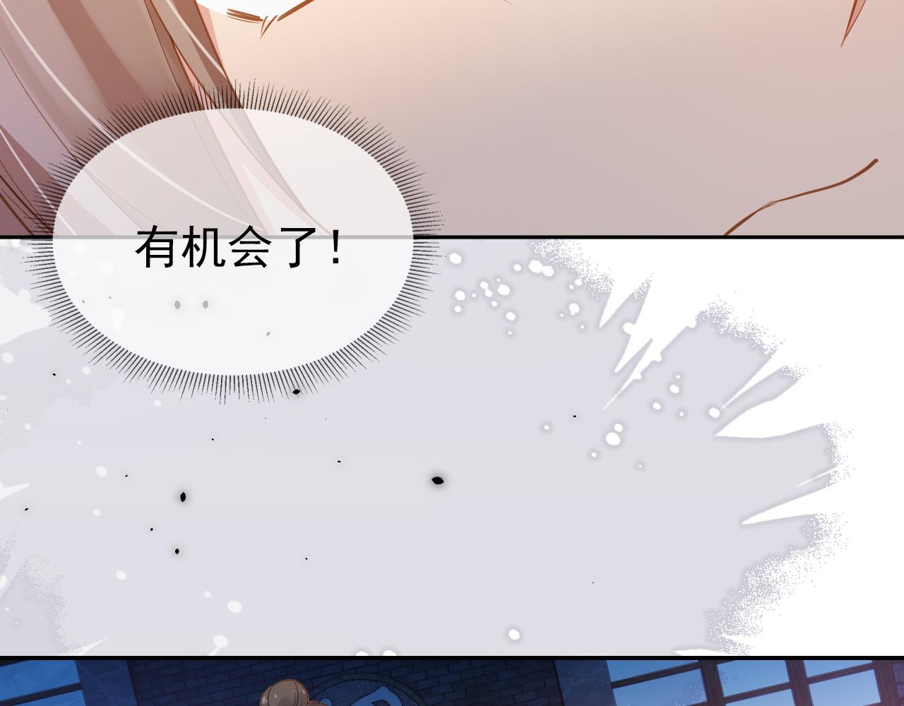第115话 我不会输！94