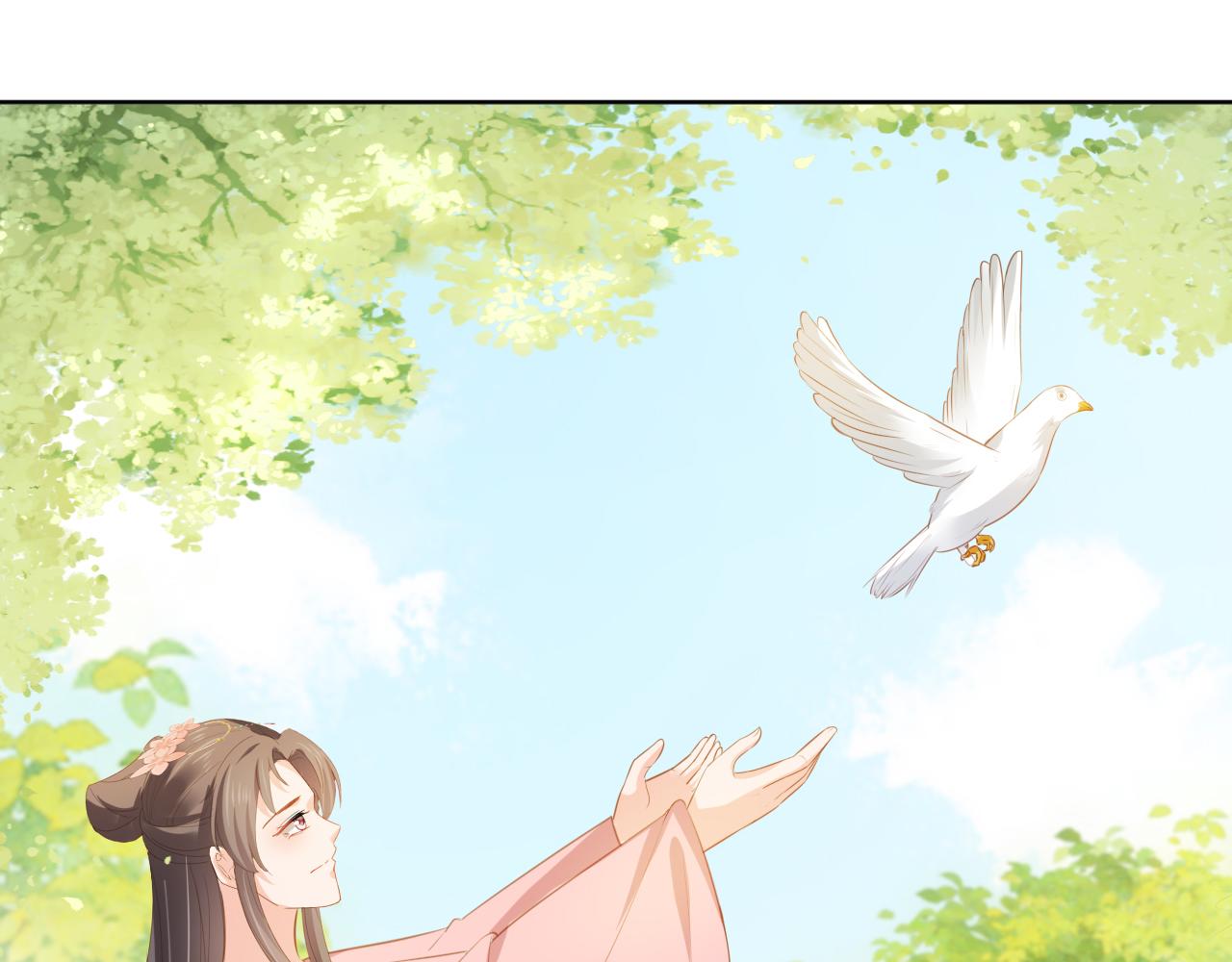 第67话 爹爹又生气了？54