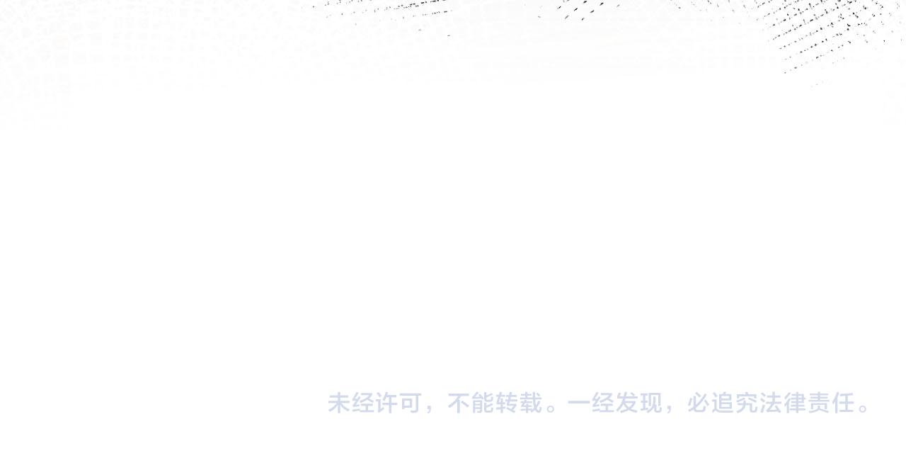 第123话 不要太担心90