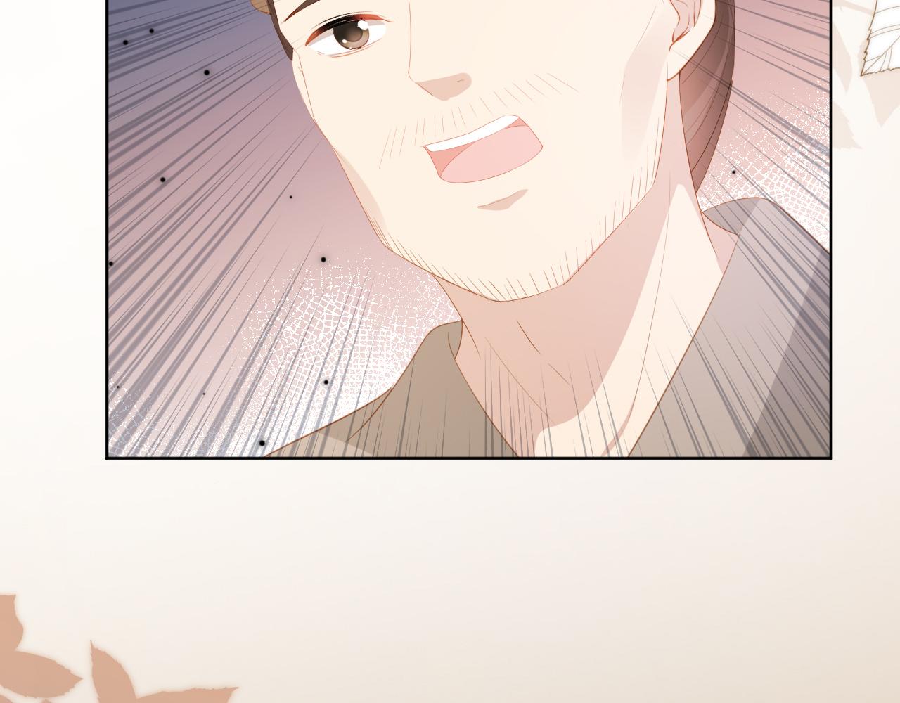 第82话 茶茶别怕爹爹来了！42