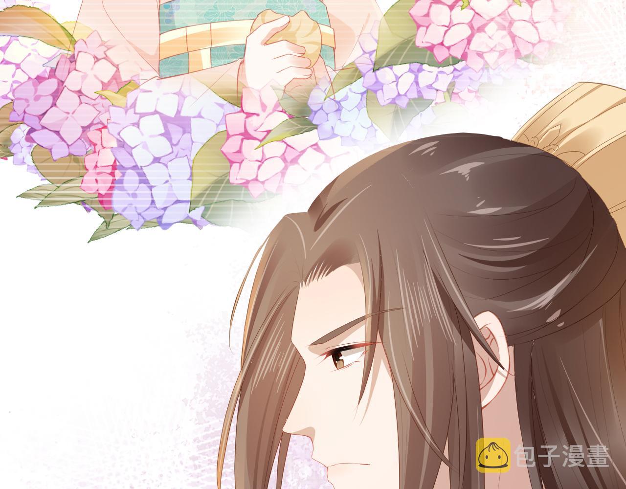 第47话 别想打朕女儿主意57