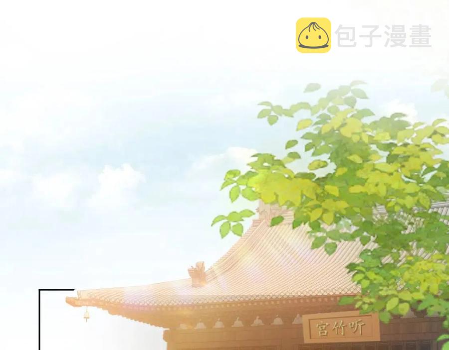 第27话 组团看女儿睡觉70