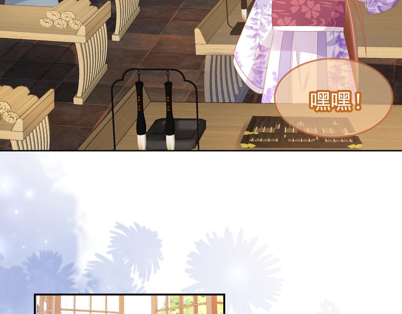 第103话考试67