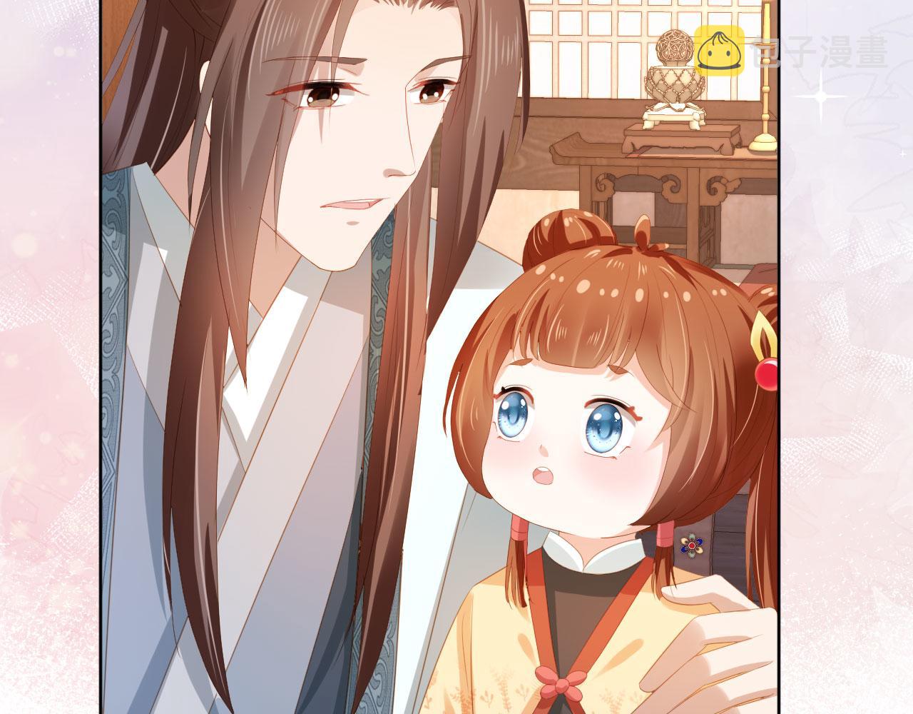 第79话 不许凶凶~84