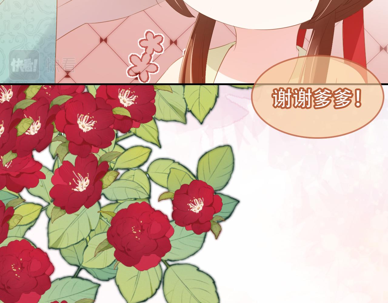 第100话离别之时21