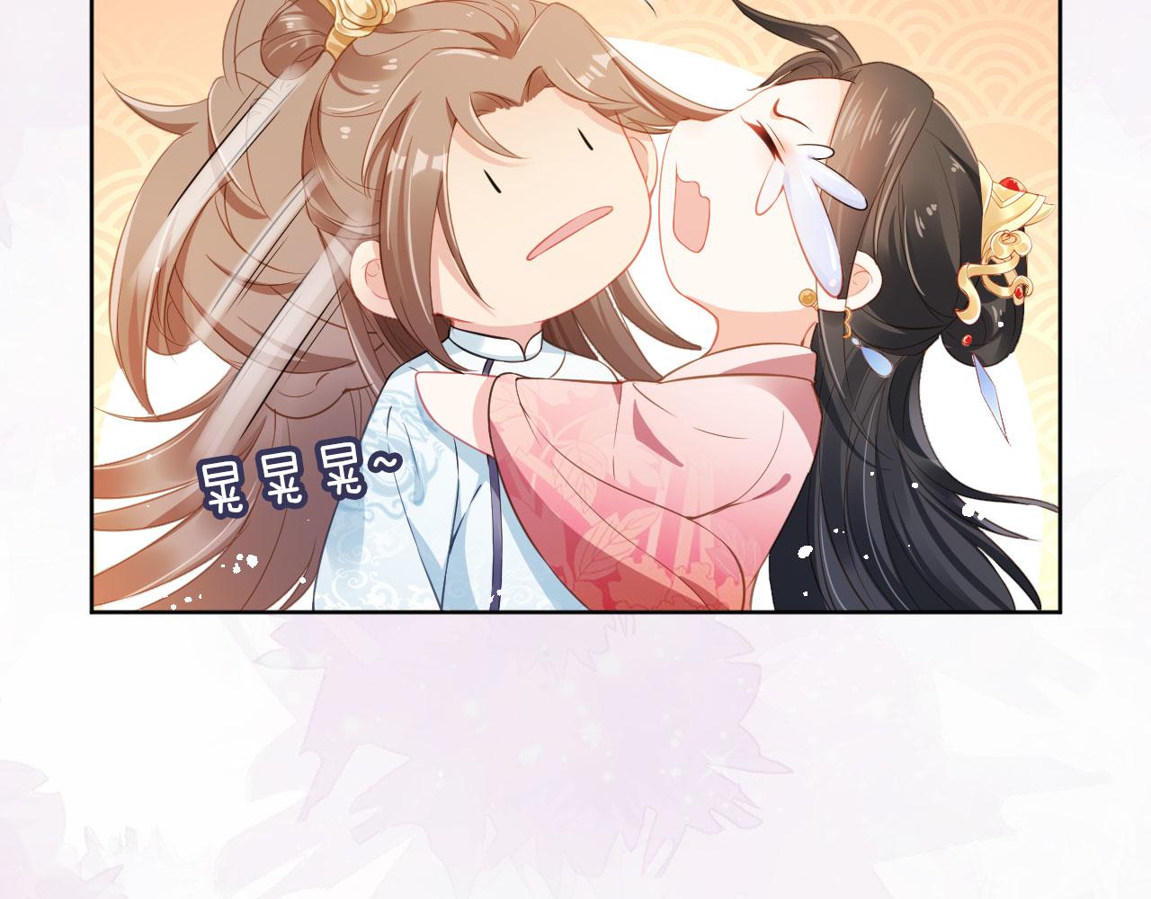 第15话 我要娶她！16