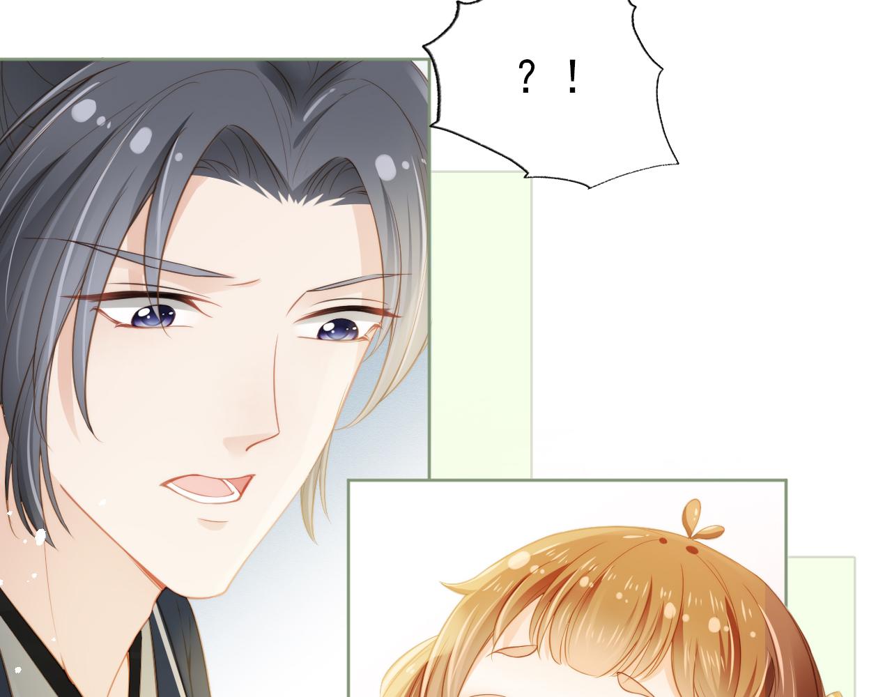第11话 女鹅不见了！92