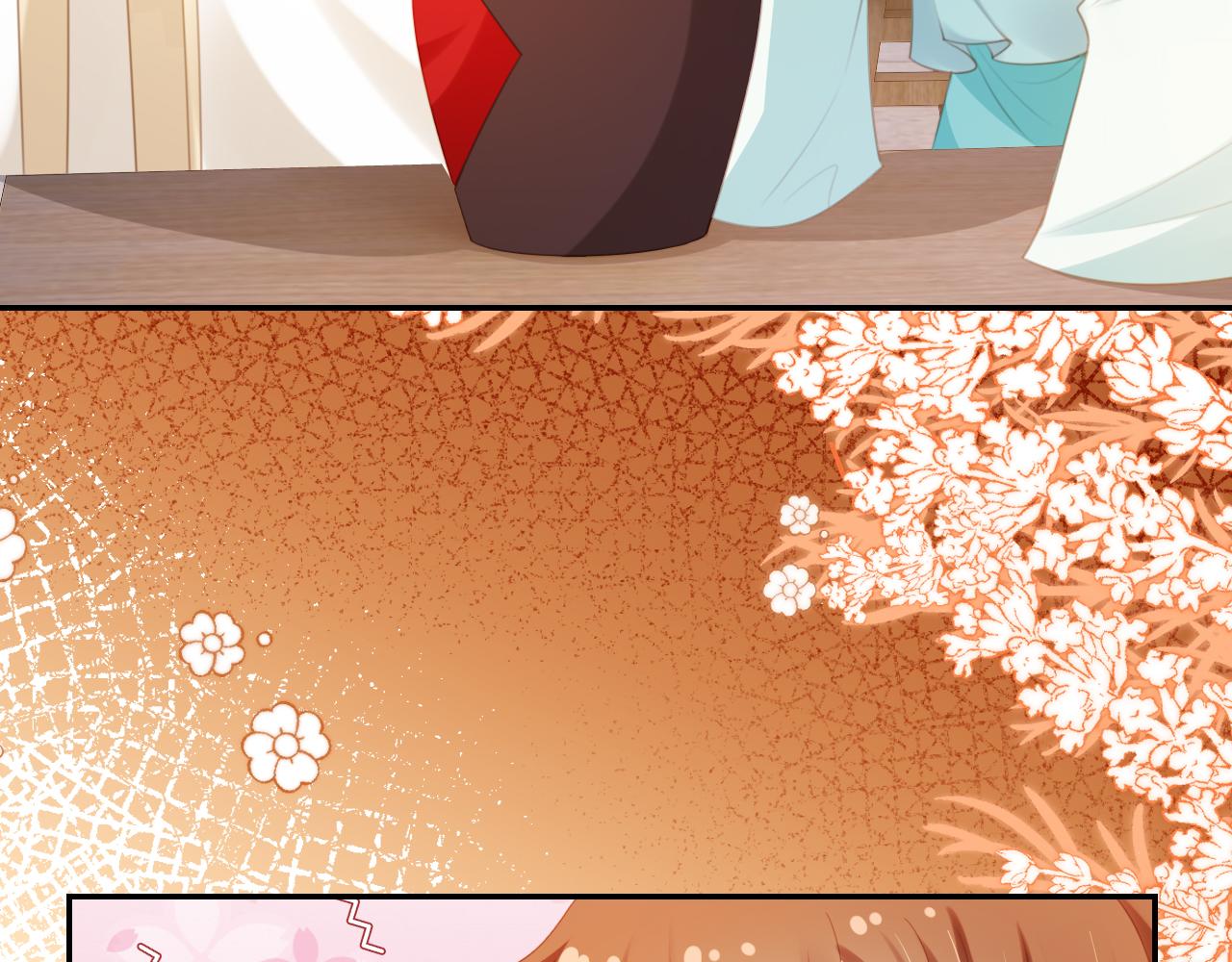 第137话 品酒54