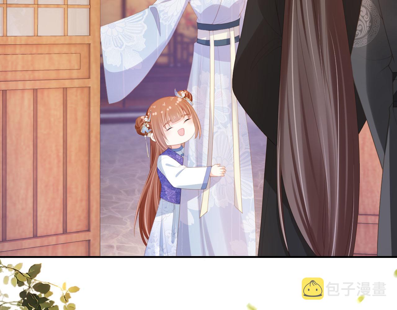 第133话 不要离开我39