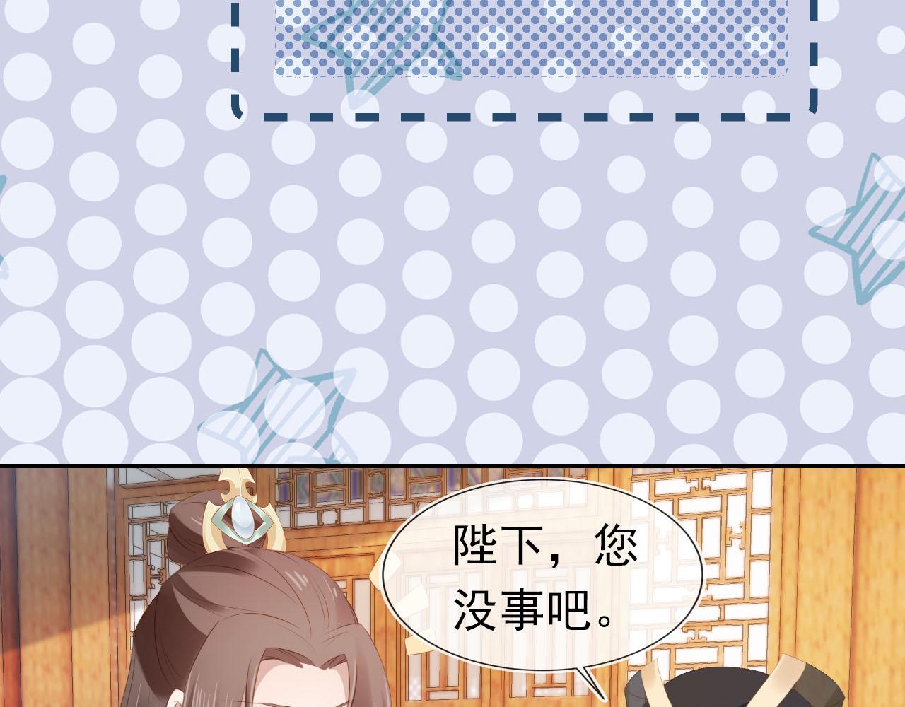 第103话考试28