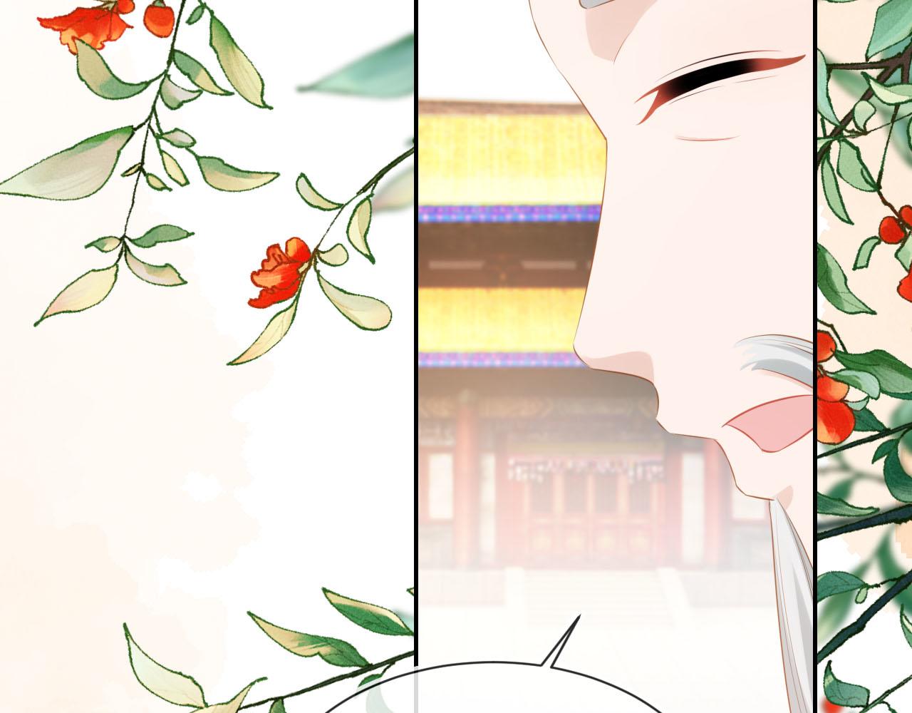 第109话 护国寺祈福49
