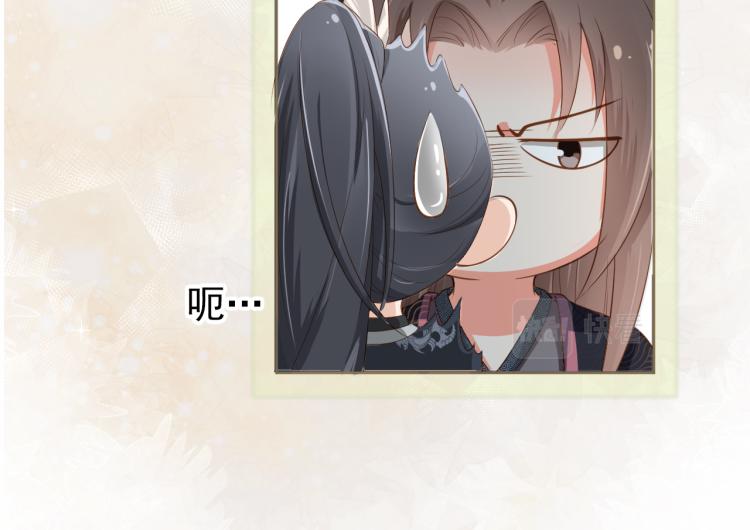 第4话 捉迷藏52