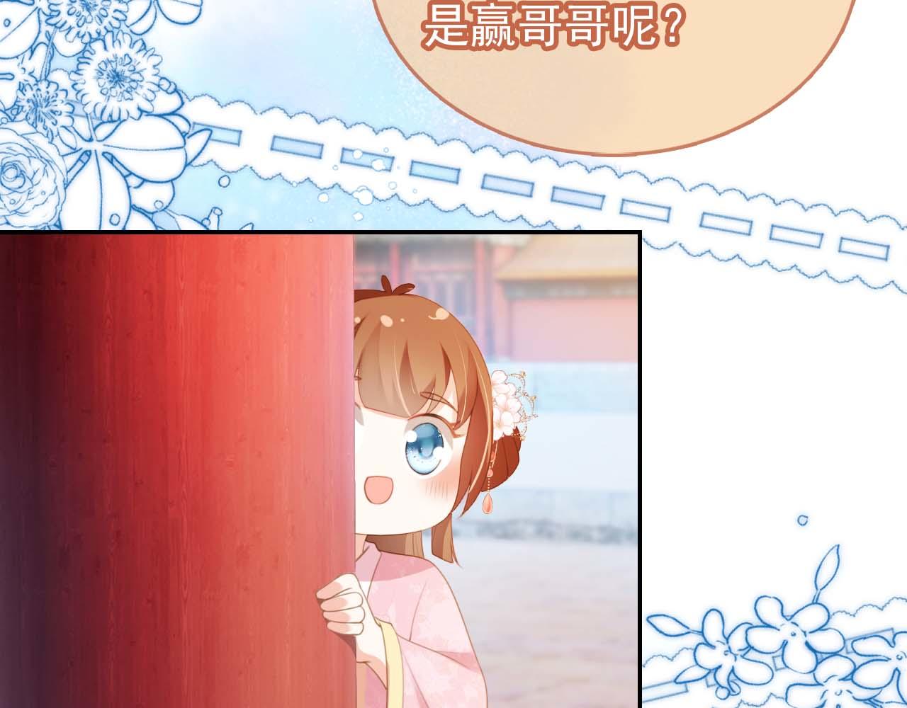 第139话 团圆63