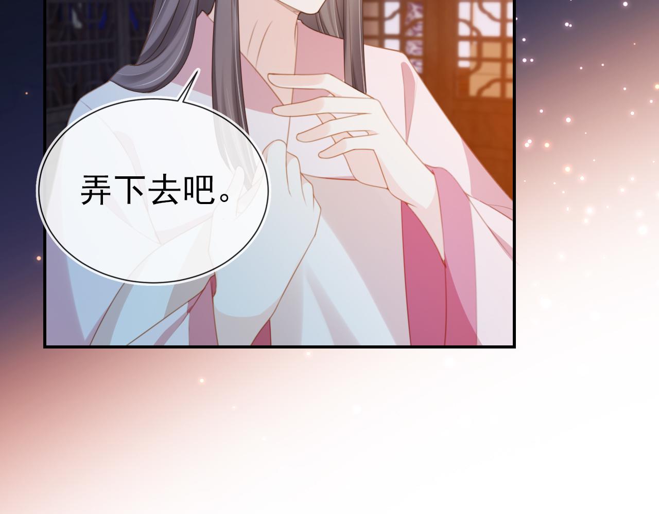第136话 一波未平一波又起63