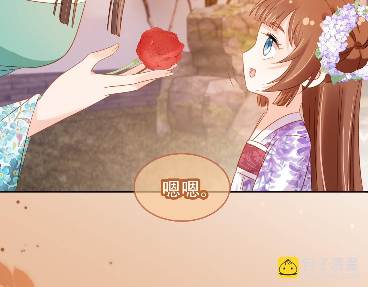 第104话 小花花要回来喽~38