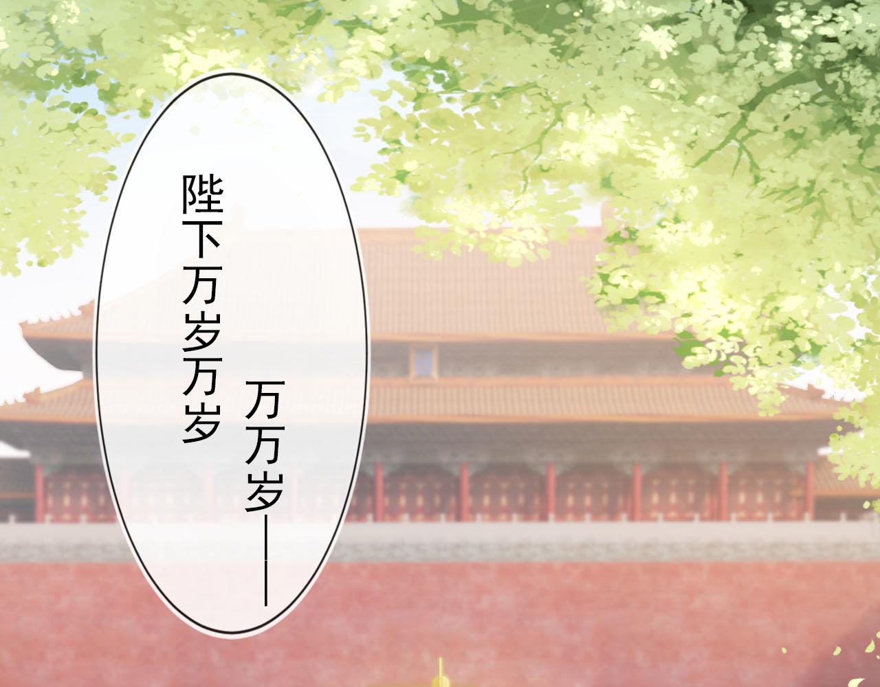 第108话 生日巡游39